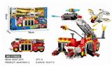 OBL10350573 - 多功能竞速消防车（带飞机)CPC