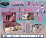 OBL10350991 - 史迪仔美妆化妆品小礼盒箱套装