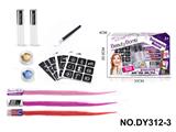 OBL10350994 - DIY美妆女孩个性纹身套装配假发片