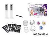 OBL10350995 - DIY美妆女孩纹身套装配戒指
