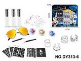 OBL10351002 - DIY美妆男孩纹身套装配眼镜和戒指