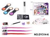 OBL10351008 - DIY美妆女孩染发假发纹身套装