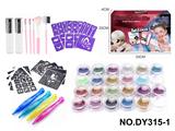 OBL10351011 - DIY美妆跨境专供儿童纹身大套装配纹身笔