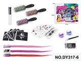 OBL10351025 - DIY美妆纹身套装配染发棒和假发