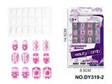 OBL10351037 - DIY美妆UV假指甲贴片