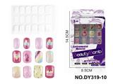 OBL10351045 - DIY美妆UV假指甲贴片