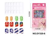 OBL10351062 - DIY美妆UV假指甲贴片
