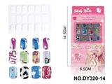 OBL10351070 - DIY美妆UV假指甲贴片