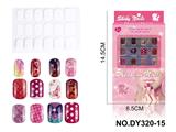 OBL10351071 - DIY美妆UV假指甲贴片