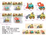 OBL10351078 - Wind up toys