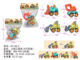 OBL10351079 - Wind up toys