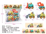 OBL10351080 - Wind up toys