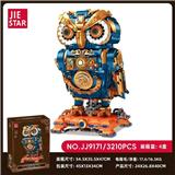 OBL10351096 - Puzzle