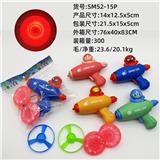 OBL10351114 - Emission / ejection class