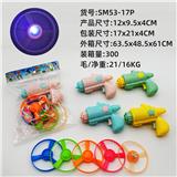 OBL10351117 - Emission / ejection class