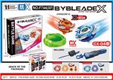 OBL10351163 - beybladeX CX-01主角
1:1合金双陀螺+双发射器