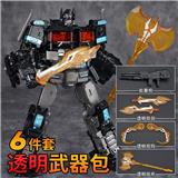OBL10351198 - （合金版）擎天战神机甲变形赛星总司令-6套武器黑金版中文