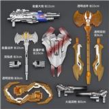OBL10351204 - 变形金刚武器配件高精制（12件套）