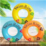 OBL10352904 - Inflatable series