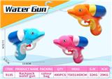 OBL10352964 - 红蓝绿海豚水枪