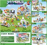 OBL10353113 - Puzzle