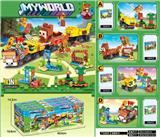 OBL10353115 - Puzzle