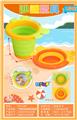 OBL10353155 - Beach toys