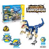 OBL10353367 - Puzzle