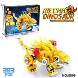 OBL10353372 - Puzzle