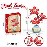 OBL10353378 - Puzzle