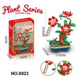 OBL10353382 - Puzzle