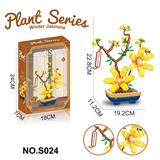 OBL10353383 - Puzzle