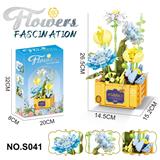 OBL10353386 - Puzzle