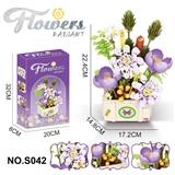 OBL10353387 - Puzzle