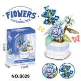 OBL10353392 - Puzzle