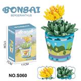 OBL10353401 - Puzzle