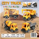 OBL10353414 - 滑行工程车4款混装