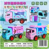 OBL10353415 - 滑行快餐车