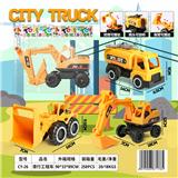 OBL10353418 - 滑行工程车4款混装