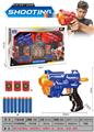 OBL10353461 - Soft bullet gun / Table Tennis gun
