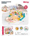 OBL10353554 - Baby carpet/Fitness frame