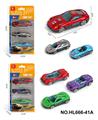 OBL10353609 - 1:64小合金车