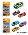 OBL10353615 - 1:64合金赛车