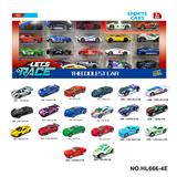 OBL10353659 - 1:64合金车20只装