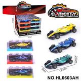 OBL10353724 - 1:36炫彩回力合金车阿尔派赛车
幻彩蓝/绿/黄三色混装