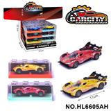 OBL10353726 - 1:36炫彩回力合金车迈凯伦赛车
幻彩红/黄两色混装