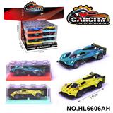 OBL10353727 - 1:36炫彩回力合金车阿斯顿马丁赛车
幻彩蓝/绿两色混装