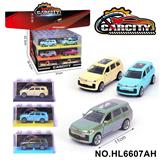 OBL10353728 - 1:36炫彩回力合金车电车理想
幻彩海湾蓝/绿/白三色混装