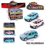 OBL10353730 - 1:36炫彩回力合金车电车蔚来
幻彩海湾蓝/深蓝/粉三色混装