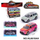 OBL10353731 - 1:36炫彩回力合金车电车问界
幻彩海湾蓝/灰/红三色混装